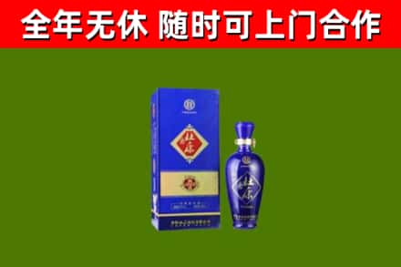 淮阴区烟酒回收杜康.jpg